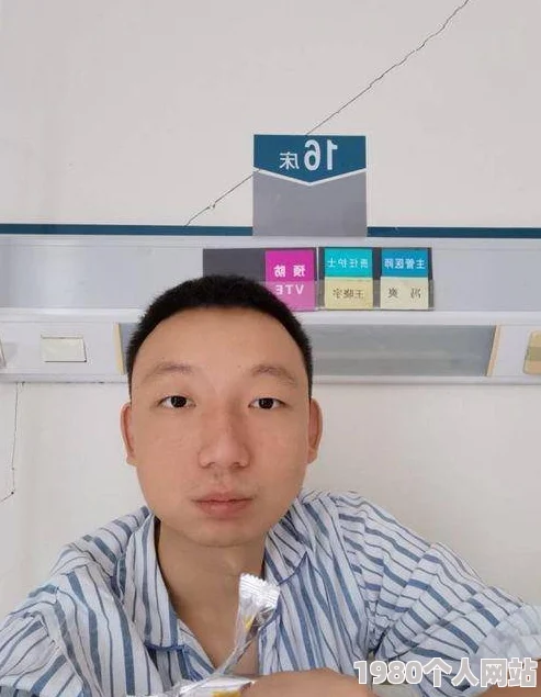 日本三级香港三级人妇r引发热议网友讨论影视作品的文化差异与社会影响