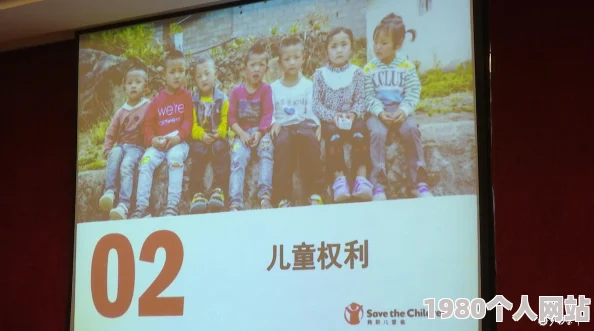 青青草成人费观看引发热议网友讨论内容质量与付费模式的合理性