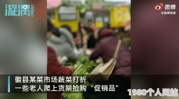 高清一级毛片免免费看近日引发热议网友纷纷讨论其背后的制作团队和演员阵容更有传闻称将推出续集吸引了众多影迷关注