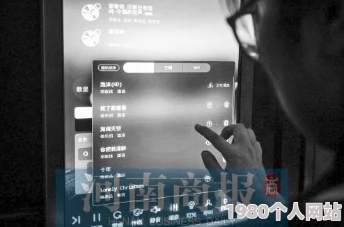 高清一级毛片免免费看近日引发热议网友纷纷讨论其背后的制作团队和演员阵容更有传闻称将推出续集吸引了众多影迷关注