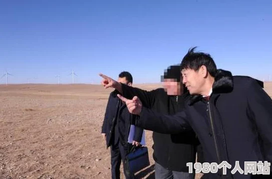 无人区乱码一线二线忘忧草最新进展消息显示该项目已进入实地考察阶段并获得初步数据分析结果引发广泛关注