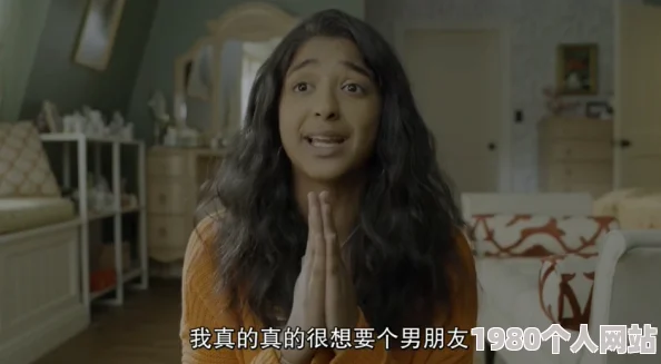 嗯啊不要h 网友推荐这部作品的剧情紧凑角色鲜明让人欲罢不能每个细节都充满惊喜绝对值得一看