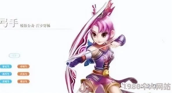 最新版热血江湖深度解析：哪个职业最强势，登顶武林之巅？
