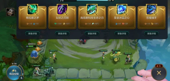 《金铲铲之战》s13赛季星界韵律：日女核心阵容搭配与攻略详解