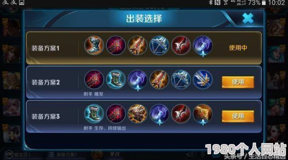 王者荣耀：深度剖析，哪位英雄命运多舛堪称游戏中最惨角色？
