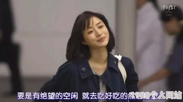 日本电影《铃芽之旅》震撼上映讲述了一个关于成长与勇气的奇幻故事引发观众热烈讨论和期待