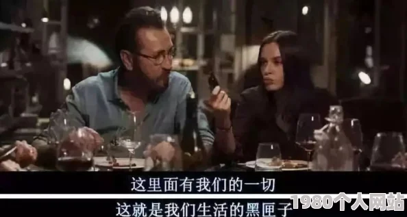 黄色大片aaa近日在社交媒体上引发热议网友们纷纷猜测影片背后的故事和演员的私生活让人期待更多内幕消息曝光