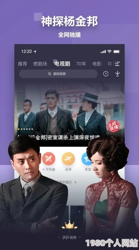 美国一级毛片视频网友推荐这部影片剧情紧凑演员表现出色让人印象深刻值得一看适合喜欢刺激内容的观众
