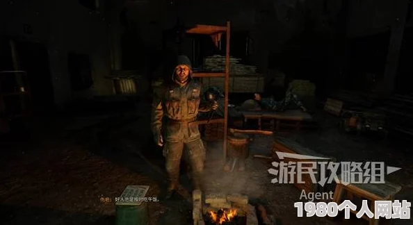 潜行者2切尔诺贝利之心七印之后任务全攻略：详解如何追踪焊料并成功完成任务