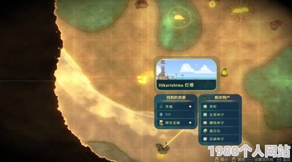 地铁逃生游戏探索：揭秘哪个地图中山峦起伏最为壮观多样