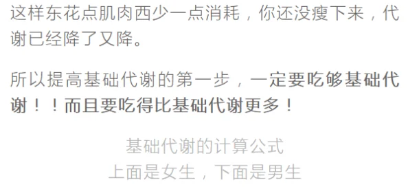 狠狠操天天操夜夜操最新进展消息近日引发广泛关注相关讨论持续升温各方观点交锋激烈社会反响强烈亟需理性看待