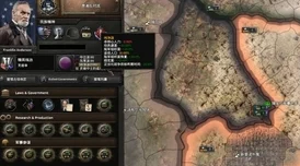 辐射4深度揭秘：加吉所属帮派之谜，探索废土势力版图的关键角色