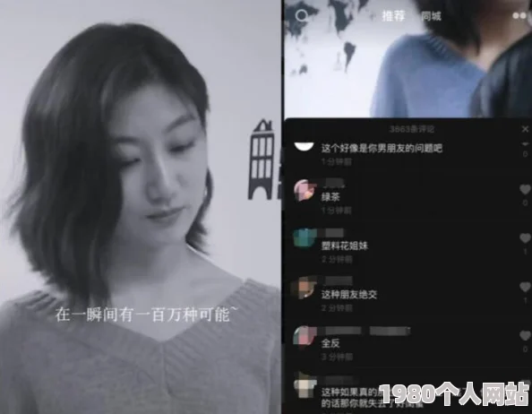 欧美一级夜夜爽www引发热议网友纷纷讨论其内容与影响力成为社交媒体上的热门话题吸引了大量关注和评论