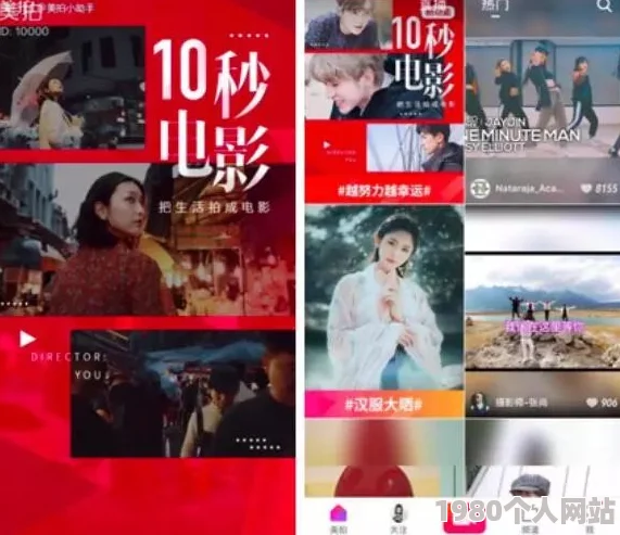 视频一级毛片网友评价 这部作品的画面质量非常高，剧情也很吸引人，让我看得十分过瘾，值得推荐给朋友们一起观看