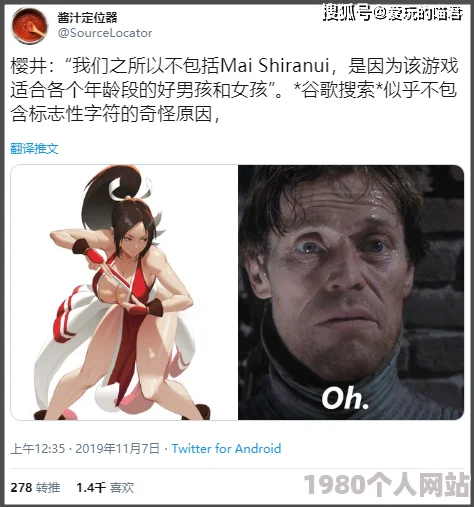 小妖精抬起臀嗯啊h快穿主受近日引发热议网友纷纷讨论剧情设定与角色发展期待后续更新带来更多惊喜