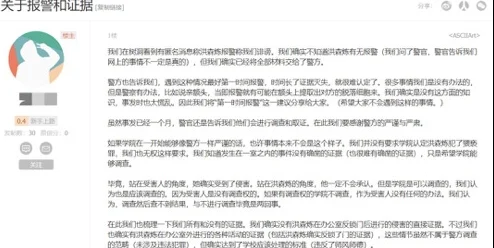 年轻老师毛茸茸自由性 网友推荐这篇文章深入探讨了年轻教师在教育领域中的创新与挑战，值得一读！