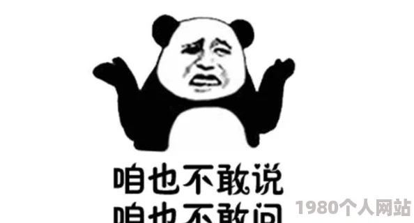 欧美一级高清片在线近日引发热议多位明星被曝参与拍摄新作网友纷纷猜测剧情走向和演员阵容期待值飙升