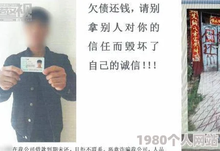 看大片人与拘牲交引发社会关注法律专家呼吁加强对影视作品中暴力行为的监管与引导
