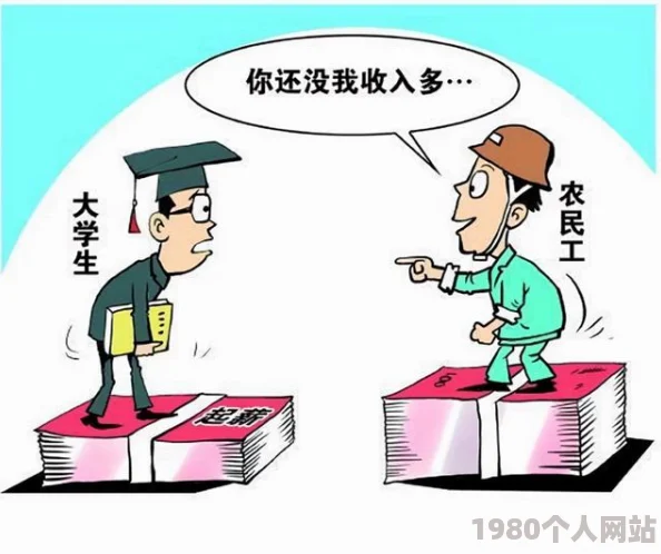 无套内谢大学生a片引发热议网友讨论性教育与社会风气问题呼吁加强对青少年的正确引导与保护