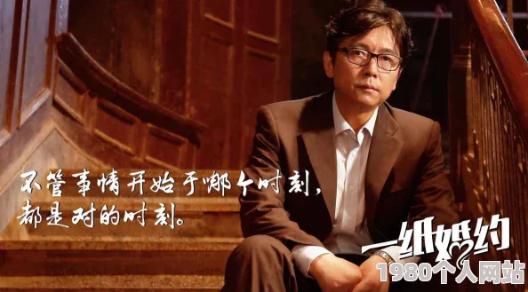 a级一级片网友推荐这部影片剧情紧凑演员表现出色让人印象深刻值得一看适合喜欢刺激和悬疑的观众