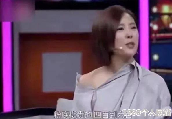男女做羞羞的网站视频惊爆内幕曝光网友热议这些视频背后的真实故事与不为人知的秘密引发广泛关注
