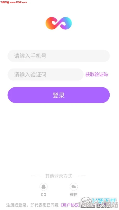 久操短视频，内容丰富多样，让人停不下来，真是个好平台！