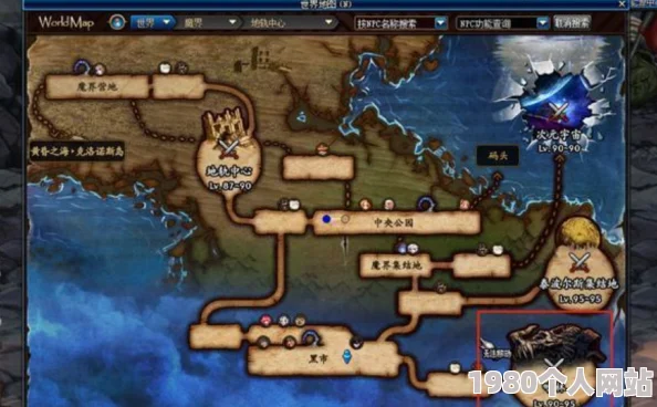 dnf游戏攻略：揭秘赚取金币最多的高效地图与区域详解