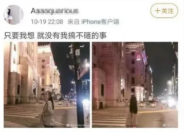 男女涩涩视频引发热议网友纷纷讨论内容尺度与创作初衷是否过于大胆让人期待后续发展和更多作品的发布