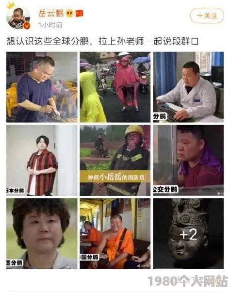 男女涩涩视频引发热议网友纷纷讨论内容尺度与创作初衷是否过于大胆让人期待后续发展和更多作品的发布