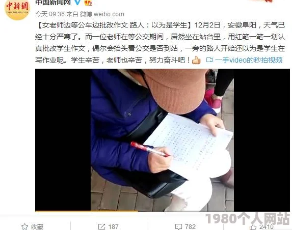 国产高清免费吃奶在线观看引发热议网友纷纷讨论影片内容与制作质量并对其在国内外市场的表现表示关注