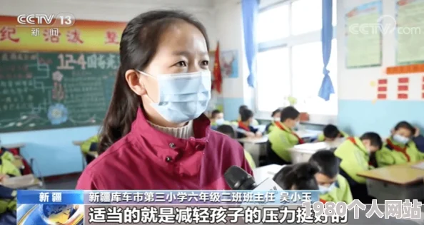 国产高清免费吃奶在线观看引发热议网友纷纷讨论影片内容与制作质量并对其在国内外市场的表现表示关注