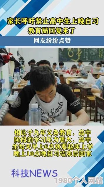 国产高清免费吃奶在线观看引发热议网友纷纷讨论影片内容与制作质量并对其在国内外市场的表现表示关注