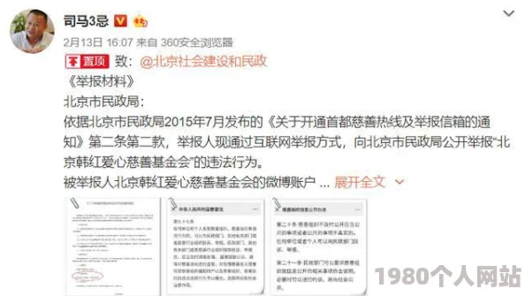 av网友认为这一领域的作品多样化程度高，但也存在内容质量参差不齐的问题，呼吁加强行业规范与创作标准