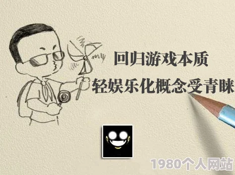 黄色片之夜让我们聚焦积极向上的生活态度与健康的娱乐选择，共同创造一个充满欢笑和正能量的美好时光