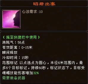 合击攻略揭秘：高阶技能书的作用与重要性，必看指南！