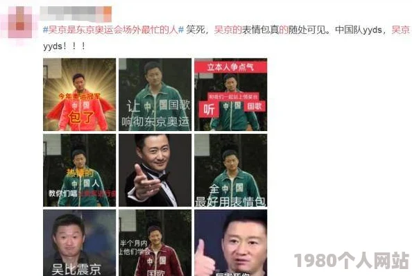 3688想入飞飞：网友热议这一现象，认为其反映了年轻人对未来的无限憧憬与追求