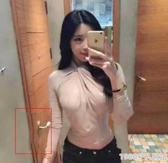 美女裸露100%奶头视频最新进展消息引发广泛关注相关平台加强内容审核以维护网络环境的健康与安全