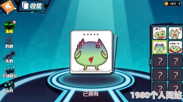 奇葩战斗家4v4路人战全面攻略：掌握玩法精髓，解析高效团队协作技巧