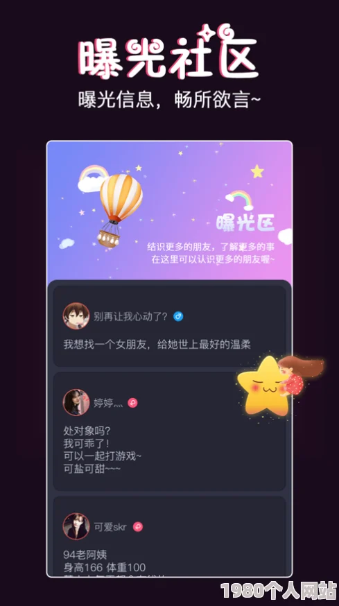 野狼全球第一中文精品社区网友推荐这个社区汇聚了众多优秀的内容创作者和热爱分享的朋友们非常值得加入体验精彩互动