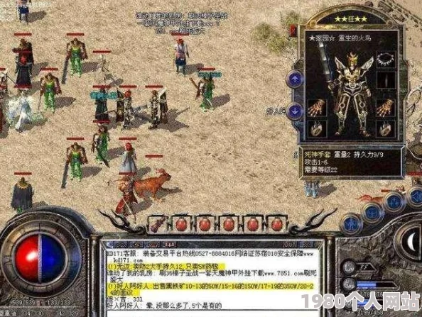 热血氪金模拟器：全面解锁兑换码福利大全，畅享游戏特权与惊喜礼包