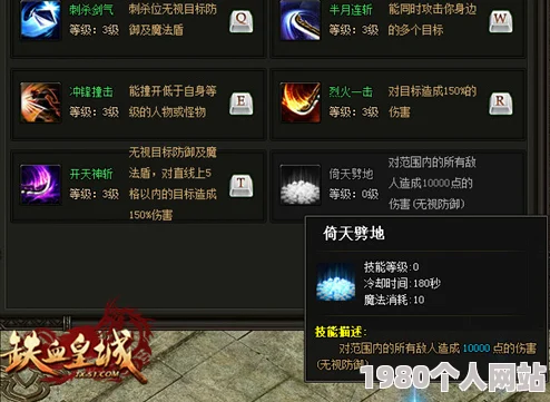 cs2反恐精英：深度解析，哪个角色语音最具魅力与战术价值？
