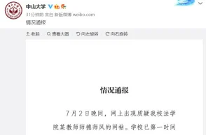 1000部拍拍拍18勿入免费让我们一起关注积极向上的内容分享美好生活体验传播正能量与快乐