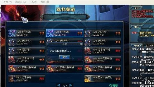 dnf游戏内哪个服务器或时段金币交易价格最实惠，省钱攻略揭秘！