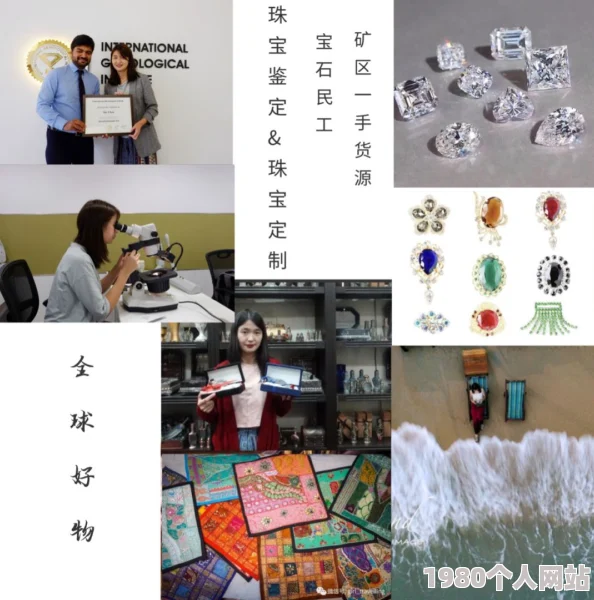 国产综合亚洲精品一区全新升级版上线引发热议用户体验大幅提升多项功能全面优化让你畅享无限乐趣