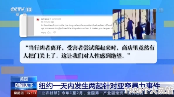 国产综合亚洲精品一区全新升级版上线引发热议用户体验大幅提升多项功能全面优化让你畅享无限乐趣