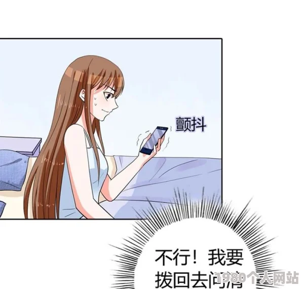 夜夜贪欢(高h)最新进展消息：该作品在网络平台上引发热议，读者反馈积极，作者表示将继续更新并扩展情节