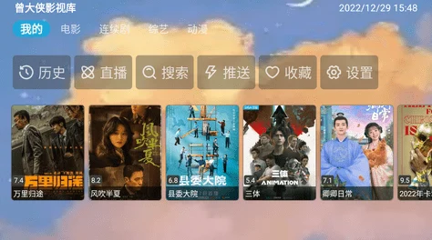 综合国产福利视频在线观看惊爆！最新高清资源上线，海量内容一网打尽，免费观看不容错过的精彩瞬间！