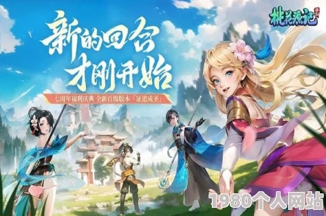 2024年热门mmo回合制游戏下载推荐：精选前五款高人气回合制游戏合集