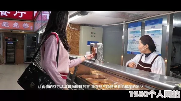 成年人视频免费在线播放全网最热成人影片免费无广告观看立即体验前所未有的视觉盛宴！