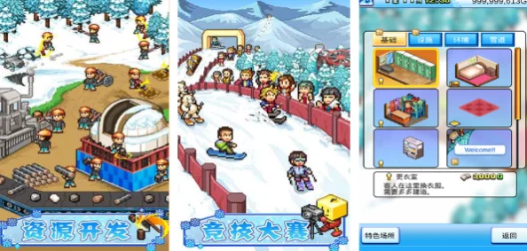 2024年无需网络也能畅玩！前五耐玩单机手游下载推荐大盘点